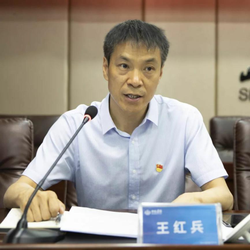 【下层动态】山西建投三建集团召开“不忘初心、切记使命”主题教育事情会-402cc永利集团