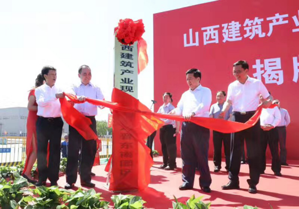 402cc永利集团(CHINA)官方网站-首页|NO1