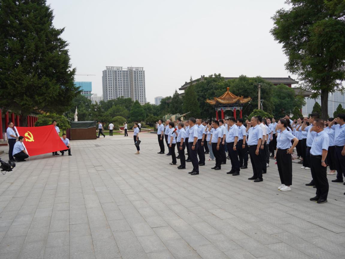 感悟头脑伟力凝聚奋进实力——山西建投集团组织党员干部赴黄坡义士陵园开展主题党日活动-402cc永利集团