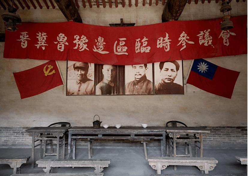 用好红色资源传承红色基因——走进山西建投四建集团桐峪1941博物馆402cc永利集团项目