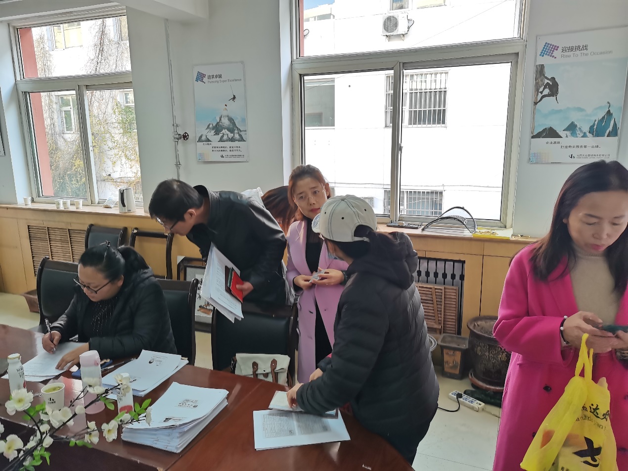 我为群众办实事  山西建投四建集团全力处理不动产挂号遗留问题