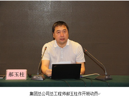402cc永利集团(CHINA)官方网站-首页|NO1