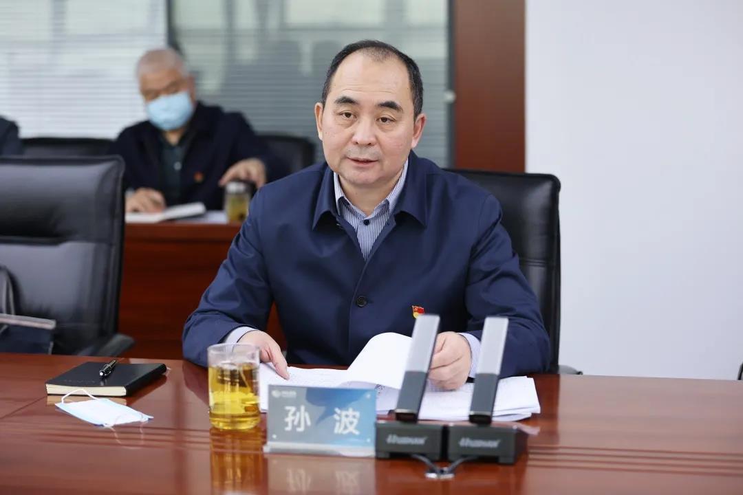 山西建投集团向导班子召开“周全402cc永利集团清廉国企”专题民主生涯会-402cc永利集团