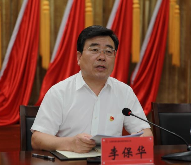 【下层动态】山西建投契械化集团召开“不忘初心、切记使命”主题教育事情会-402cc永利集团