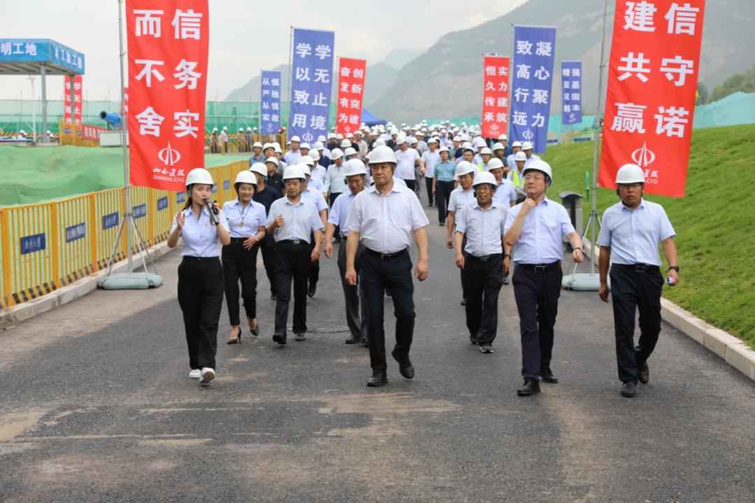山西建投召开董事会（扩大）聚会暨三季度清静生产事情例会