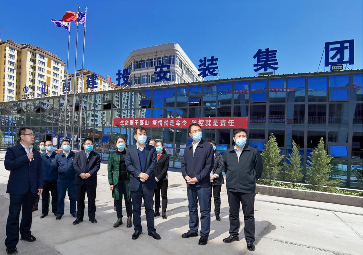 晋都会委副书记、代市长调研山西建投装置集团承建的沁水县游泳馆项目