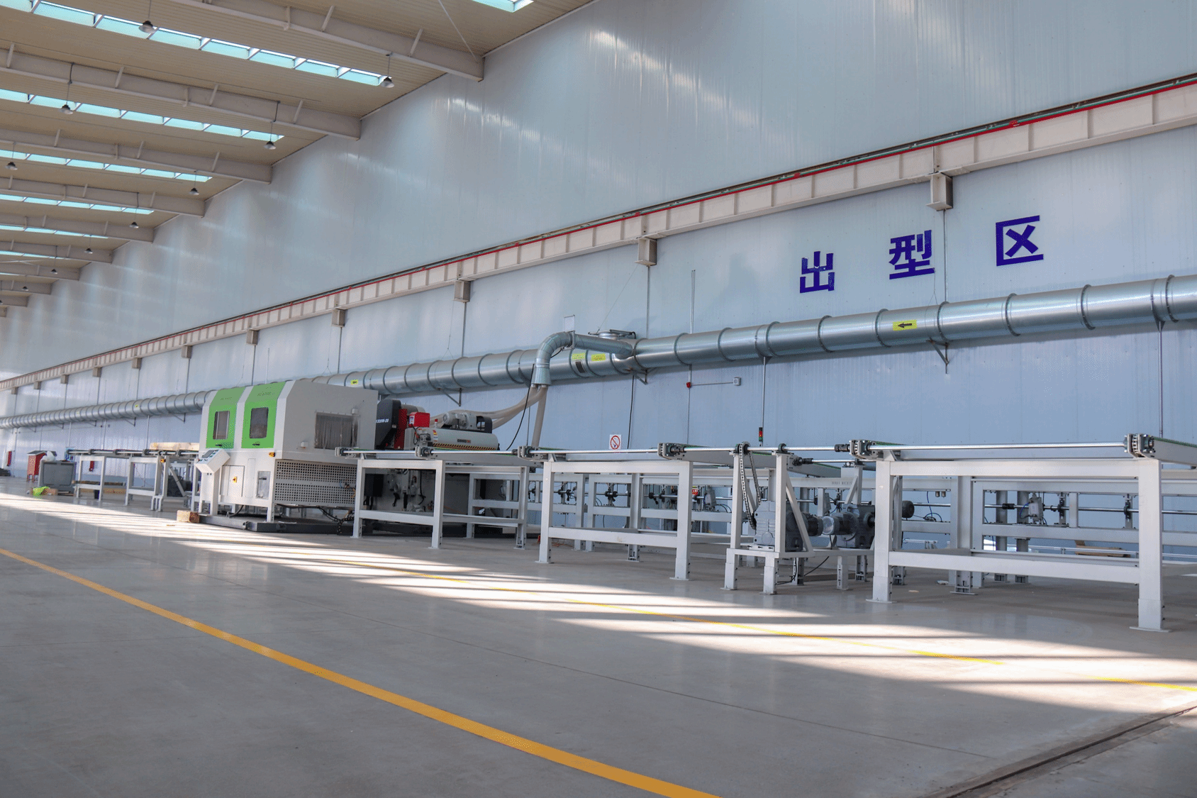 山西修建工业现代化晋西北园区-402cc永利集团