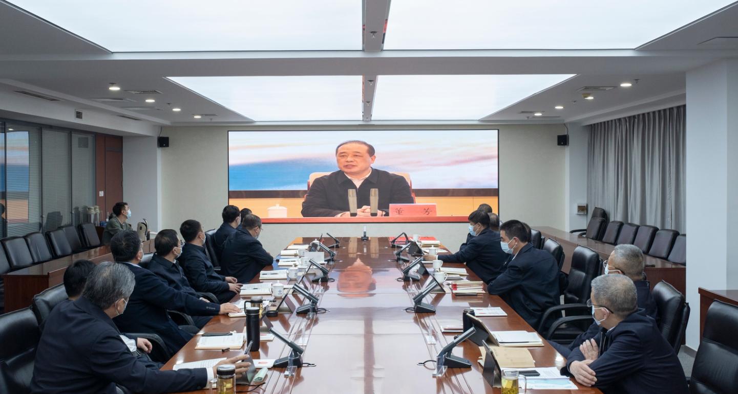 山西建投集团召开党委理论学习中心组（扩大）学习会-402cc永利集团