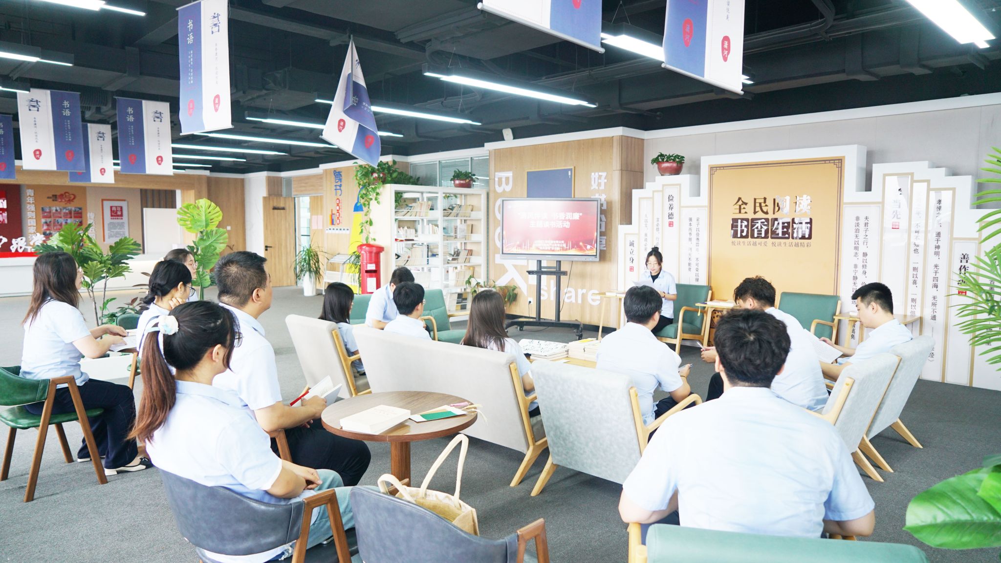 山西建投潇河工业公司、工程机械公司联合开展“清风伴读 书香润廉”线下主题念书活动