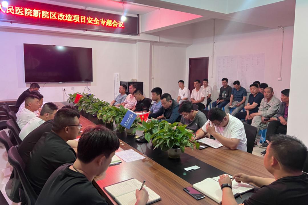 山西建投五建集团岚县人民医院新院区刷新项目全力冲刺“630”履约目的-402cc永利集团