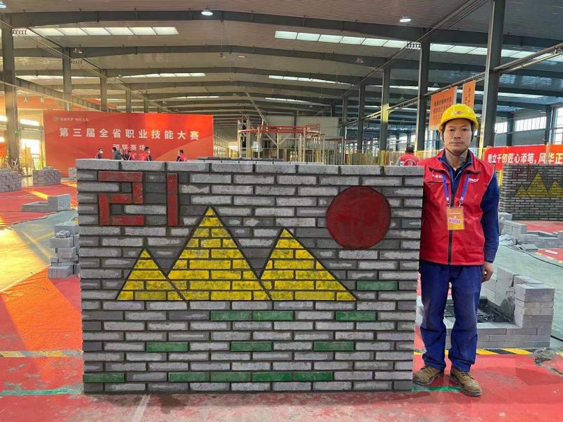 山西建投四建集团包办第三届全省 职业手艺大赛砌筑角逐前六名-402cc永利集团