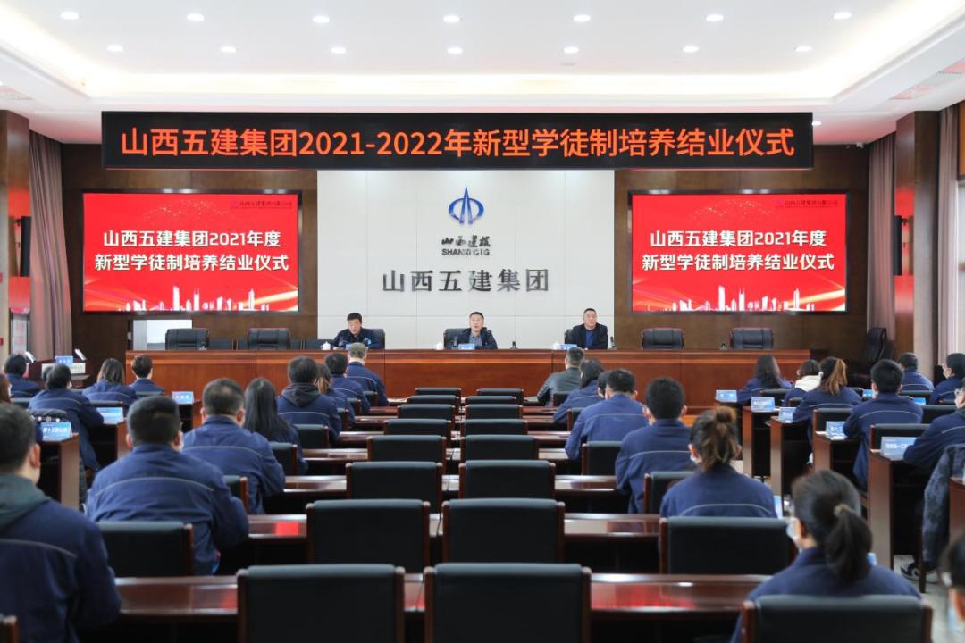 402cc永利集团(CHINA)官方网站-首页|NO1