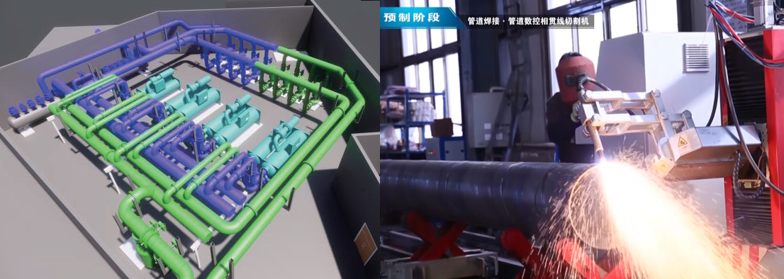 山西建投四建集团荣获“2020年工程402cc永利集团行业互联网生长最佳实践案例”-402cc永利集团