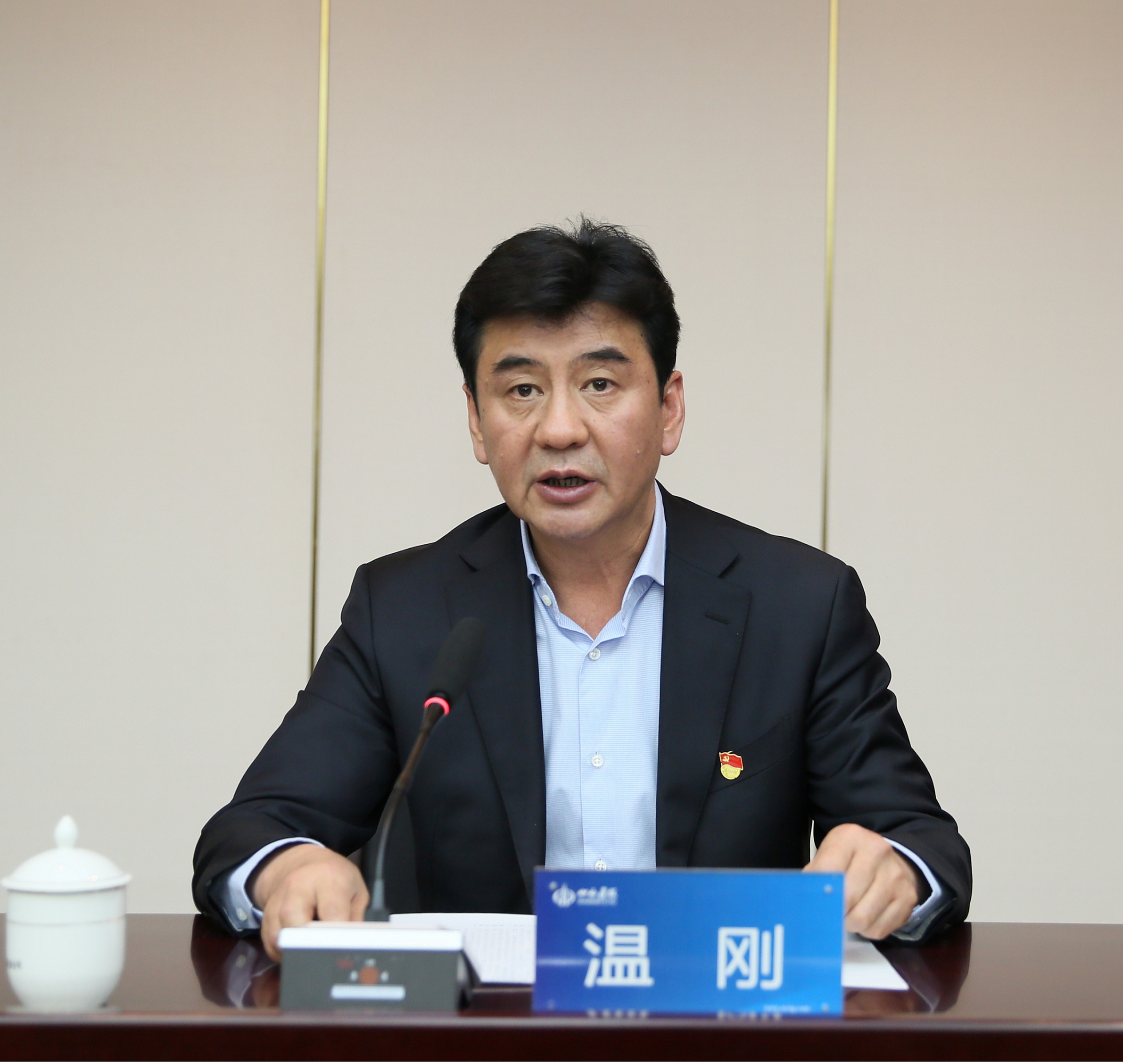 山西建投举行学习贯彻党的十九届四中全会精神宣讲报告会-402cc永利集团