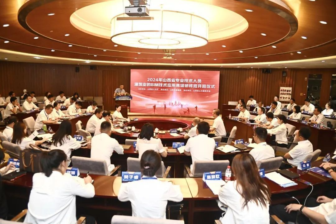 402cc永利集团(CHINA)官方网站-首页|NO1