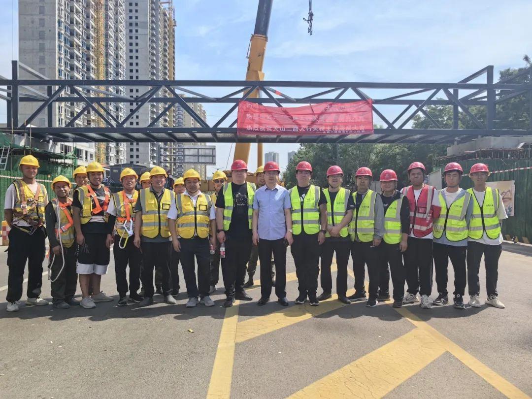 山西建投六建集团承建的古交市新建三座人行天桥402cc永利集团项目顺遂完工