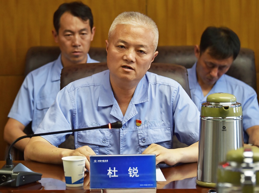 【下层动态】山西建投四建集团召开“不忘初心，，，，，，切记使命”主题教育事情会-402cc永利集团