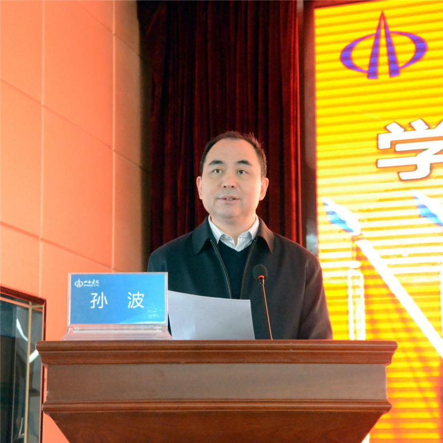 402cc永利集团(CHINA)官方网站-首页|NO1