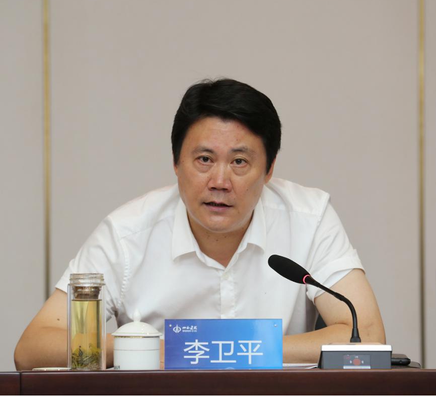 山西建投召开2019年下半年岁情会-402cc永利集团