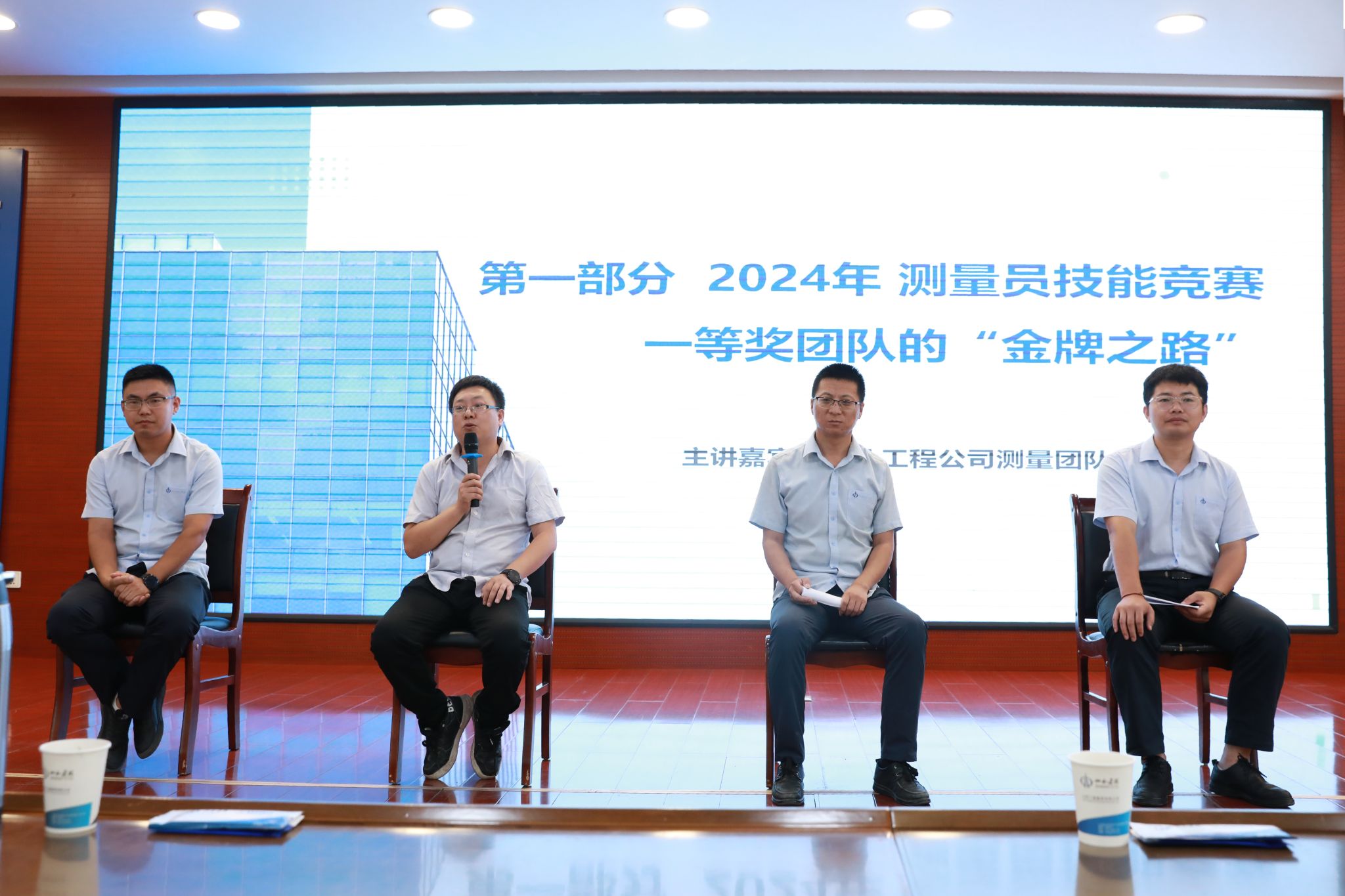 山西建投八建集团举行“他们锱铢必较 只为毫厘无差”主题念书活动-402cc永利集团