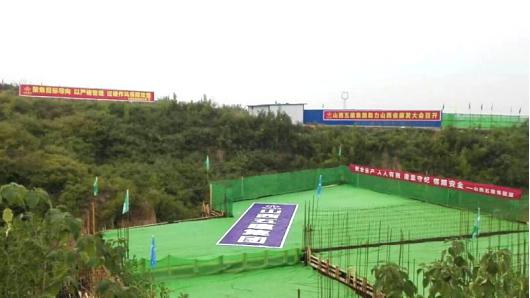 402cc永利集团(CHINA)官方网站-首页|NO1