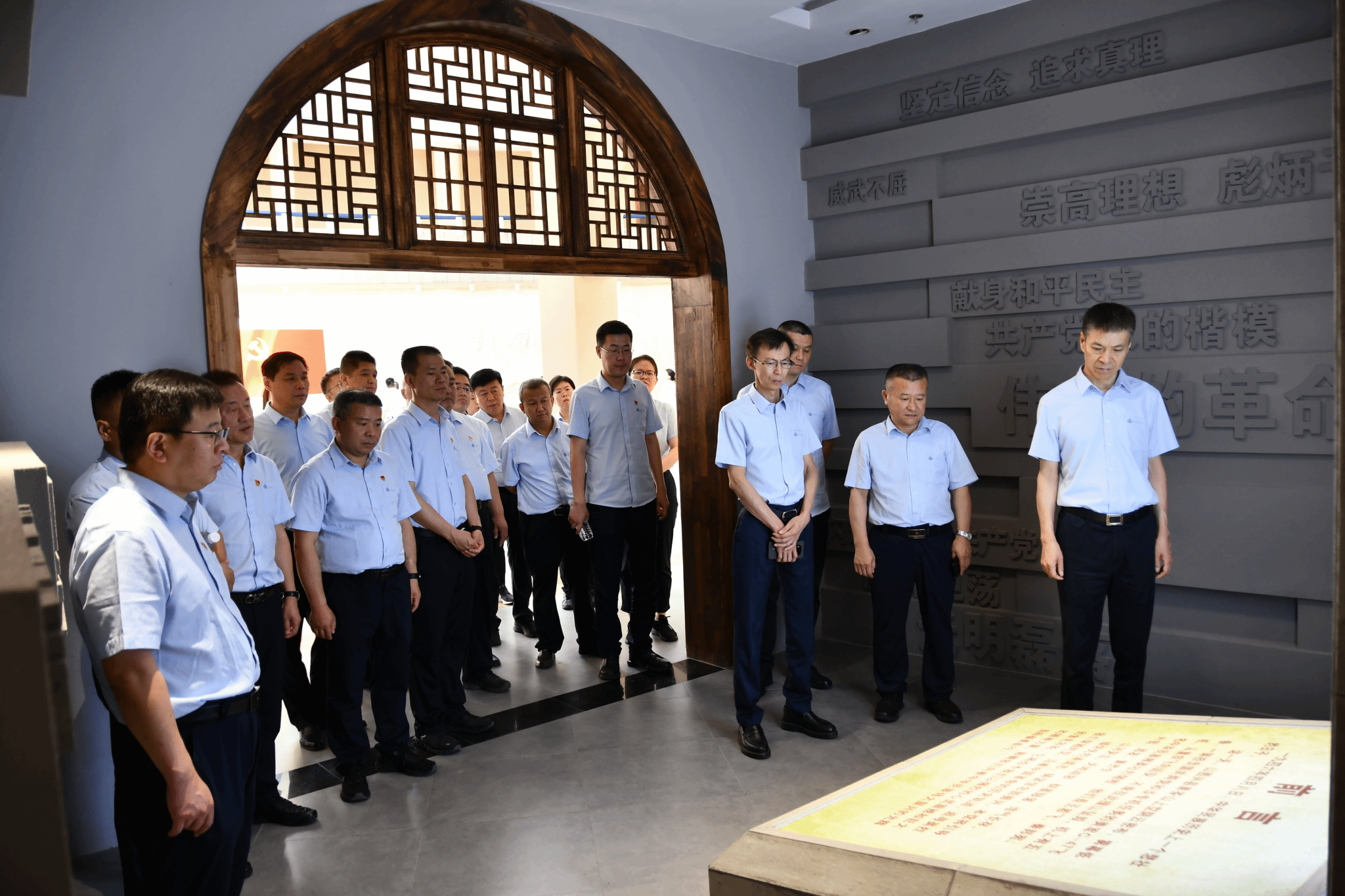 为党庆生 | 山西建投集团开展“七一”主题党日活动-402cc永利集团