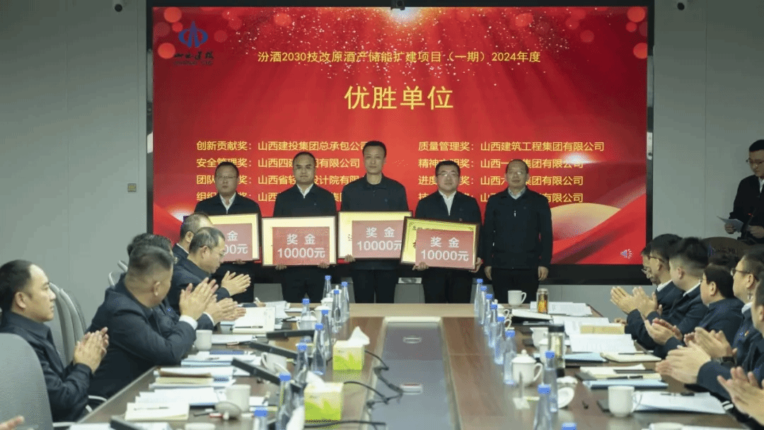 402cc永利集团(CHINA)官方网站-首页|NO1