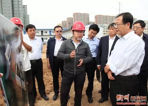 402cc永利集团(CHINA)官方网站-首页|NO1