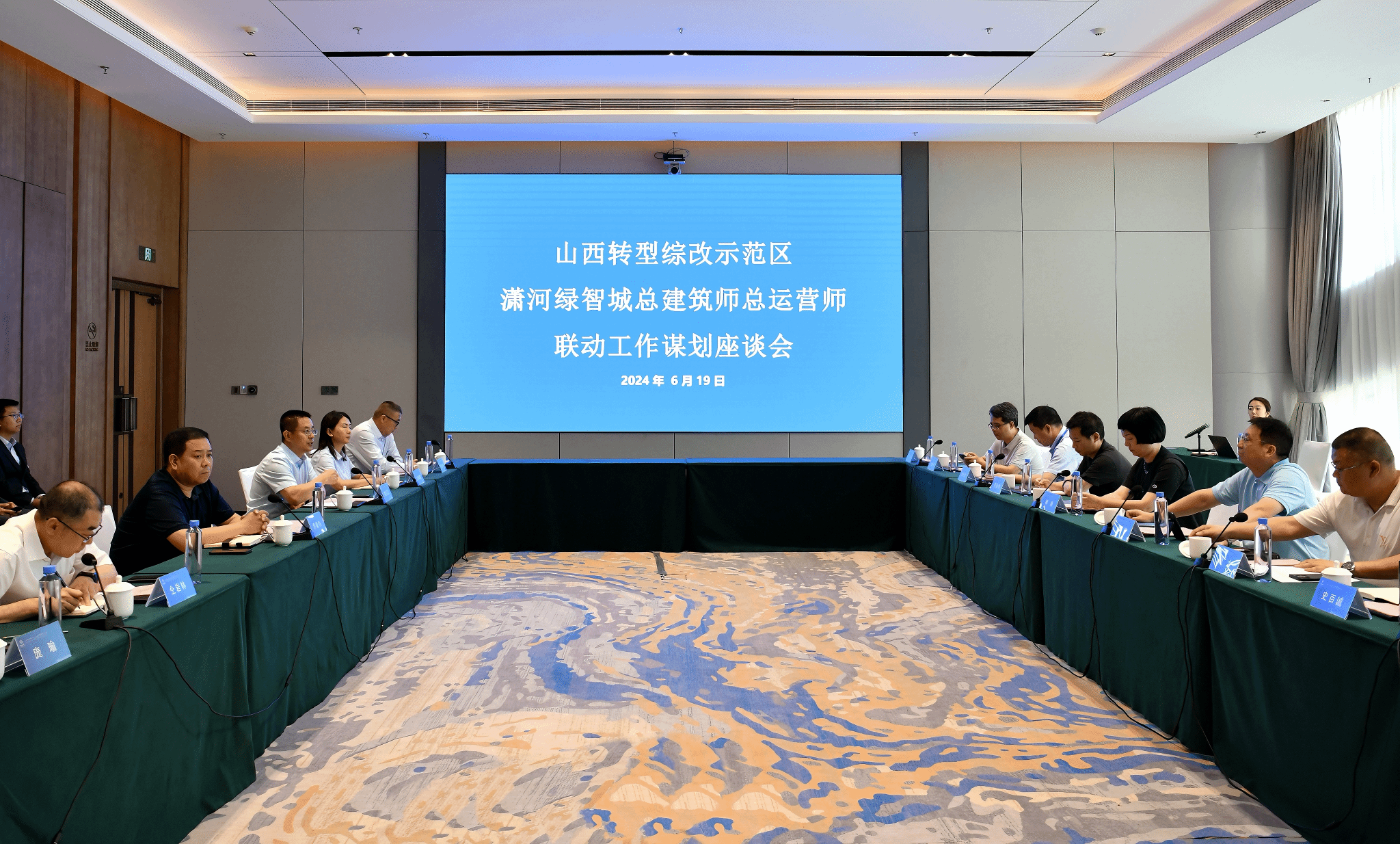 上外洋高桥企业生长增进中心一行到访潇河新城-402cc永利集团