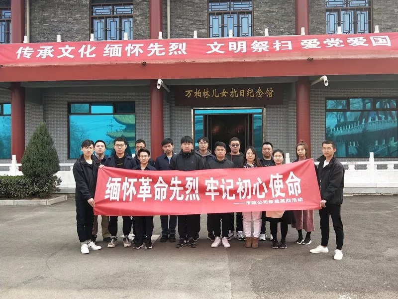 402cc永利集团(CHINA)官方网站-首页|NO1