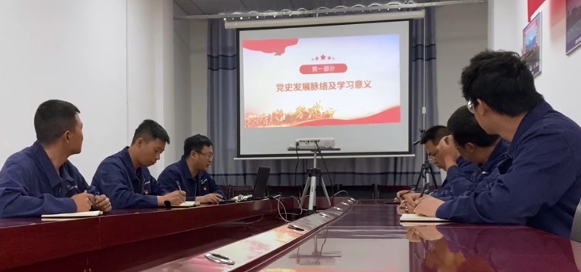 山西建投契械化集团下层党支部掀起红色教育微党课热潮-402cc永利集团