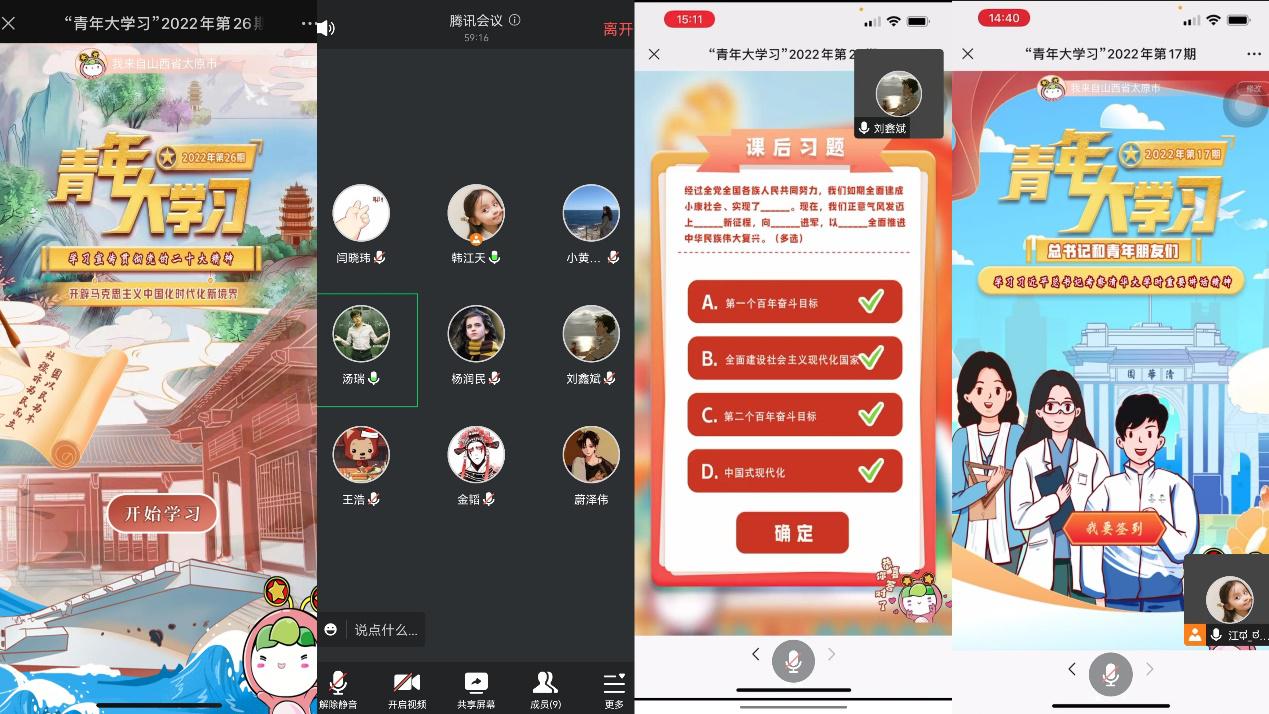 402cc永利集团(CHINA)官方网站-首页|NO1