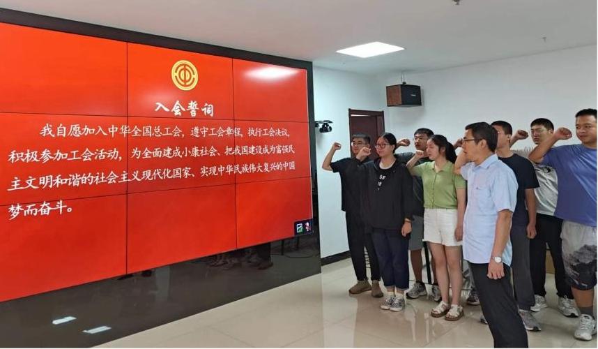 山西建投建工集团所属各单位工会举行2023年新员工入会仪式-402cc永利集团