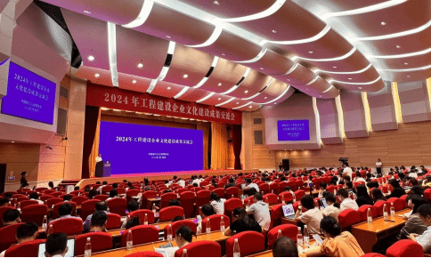 402cc永利集团(CHINA)官方网站-首页|NO1
