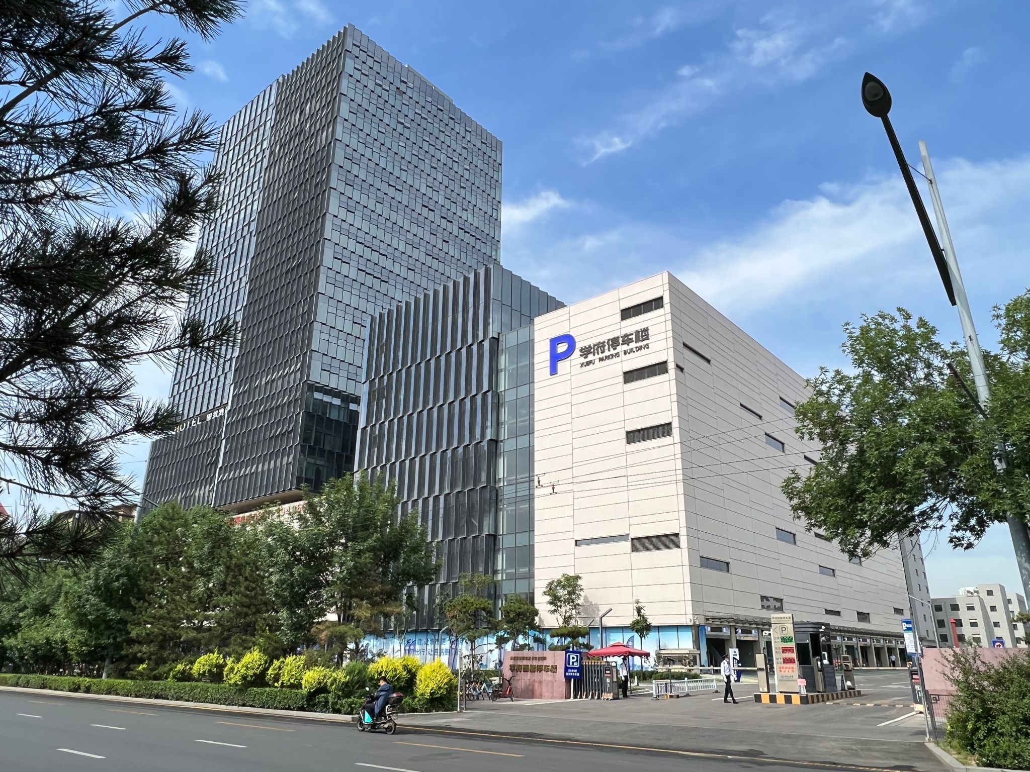 山西建投静态交通公司完成数据资产入表挂号-402cc永利集团