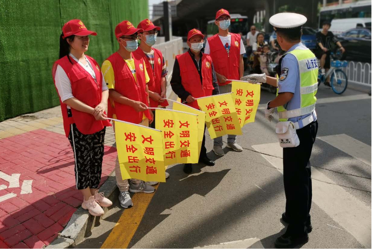 山西建投契械化集团开展 “交通疏导、助力创城”自愿服务活动