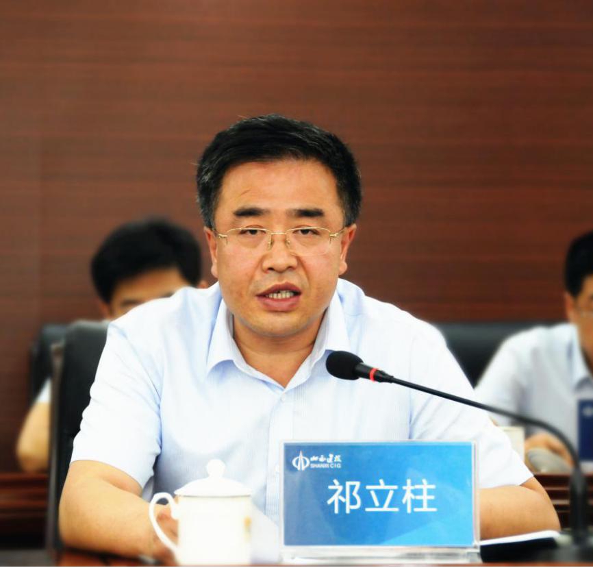 【下层动态】山西建投二建集团召开“不忘初心、切记使命”主题教育事情会-402cc永利集团