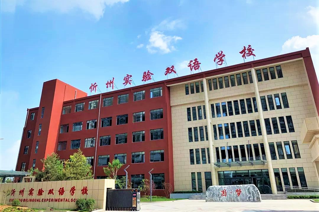 山西建投建工集团再添四其中国修建工程装饰大奖-402cc永利集团