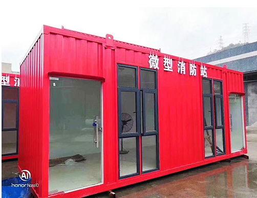 402cc永利集团(CHINA)官方网站-首页|NO1