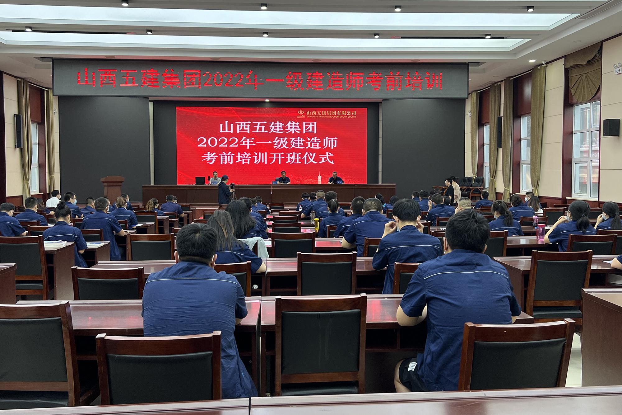 402cc永利集团(CHINA)官方网站-首页|NO1