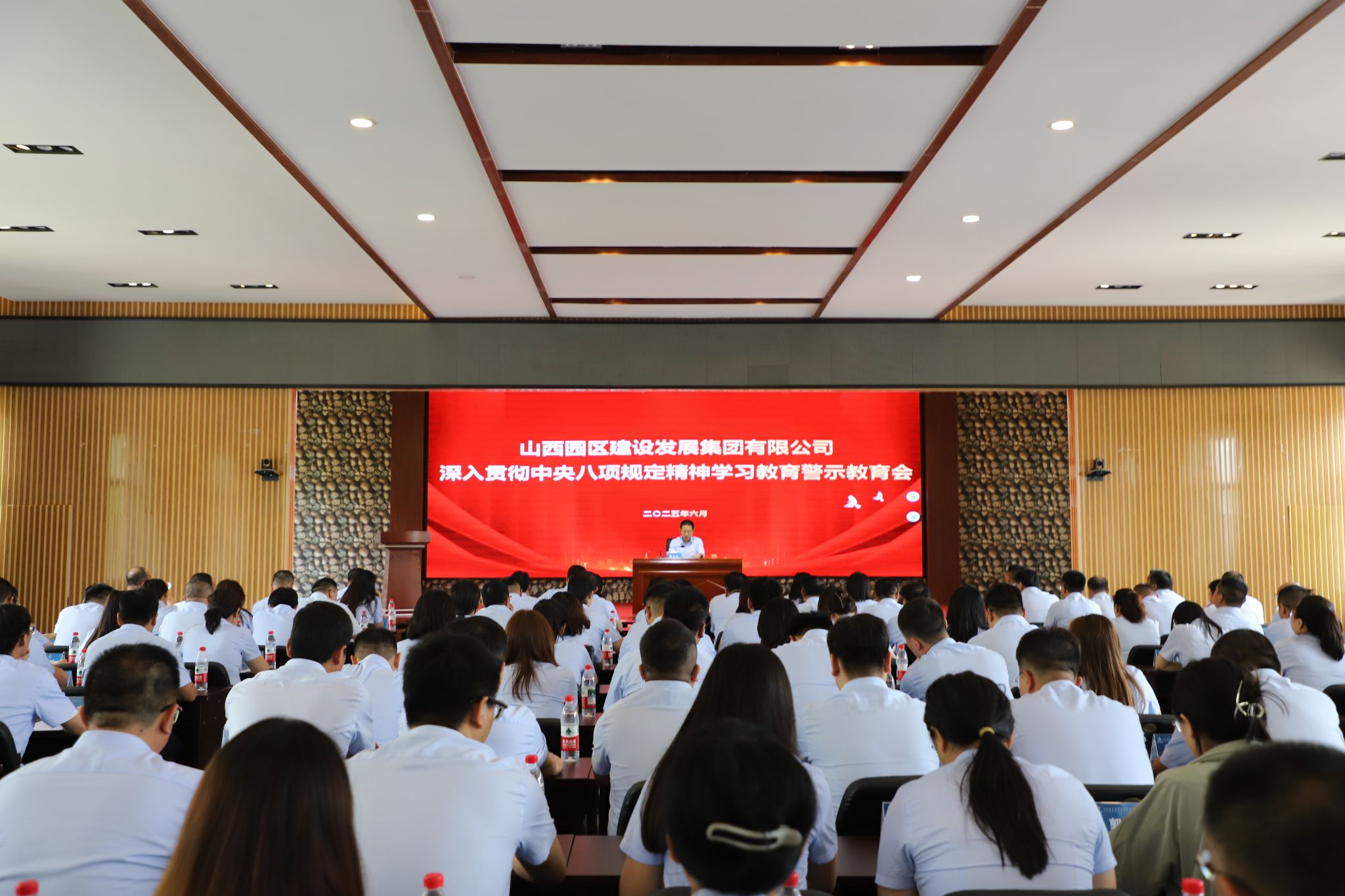 402cc永利集团(CHINA)官方网站-首页|NO1