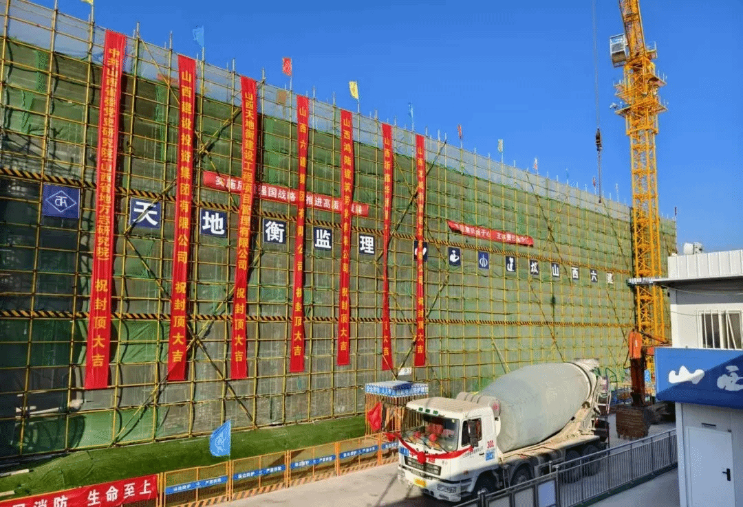 402cc永利集团(CHINA)官方网站-首页|NO1