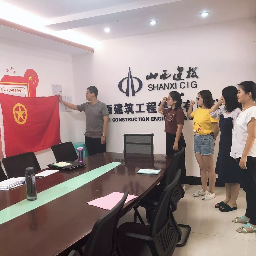 402cc永利集团(CHINA)官方网站-首页|NO1