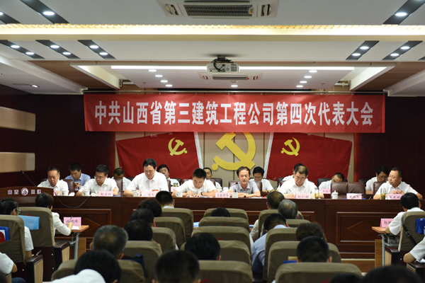 402cc永利集团(CHINA)官方网站-首页|NO1