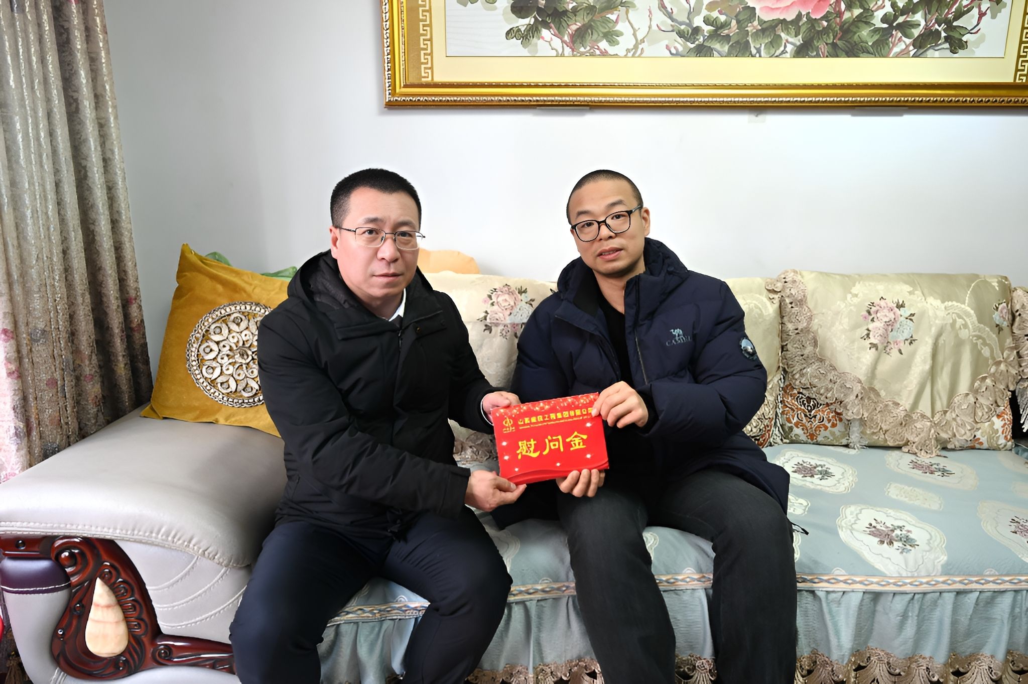 山西建投建工集团开展春节时代系列慰问活动-402cc永利集团