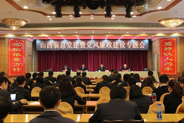 402cc永利集团(CHINA)官方网站-首页|NO1