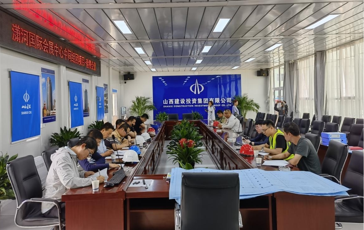 山西建投六建集团潇河国际会展中心中心组团项目圆满完成基坑验槽事情