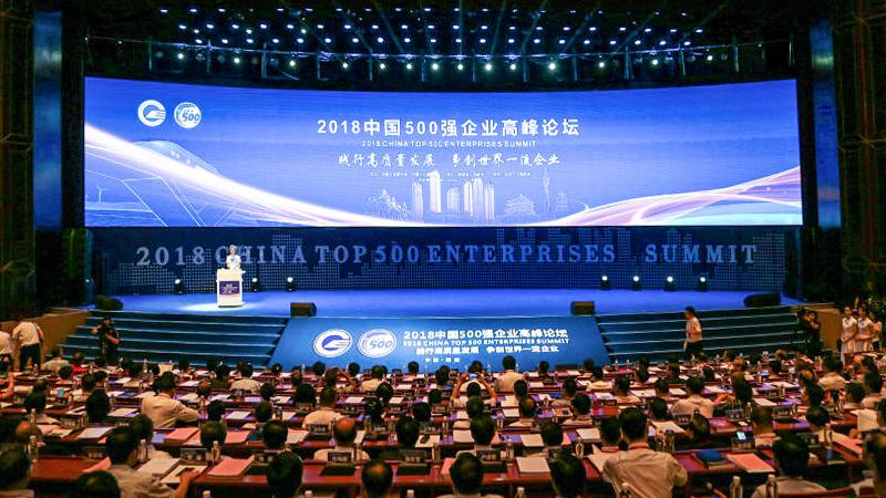 402cc永利集团(CHINA)官方网站-首页|NO1