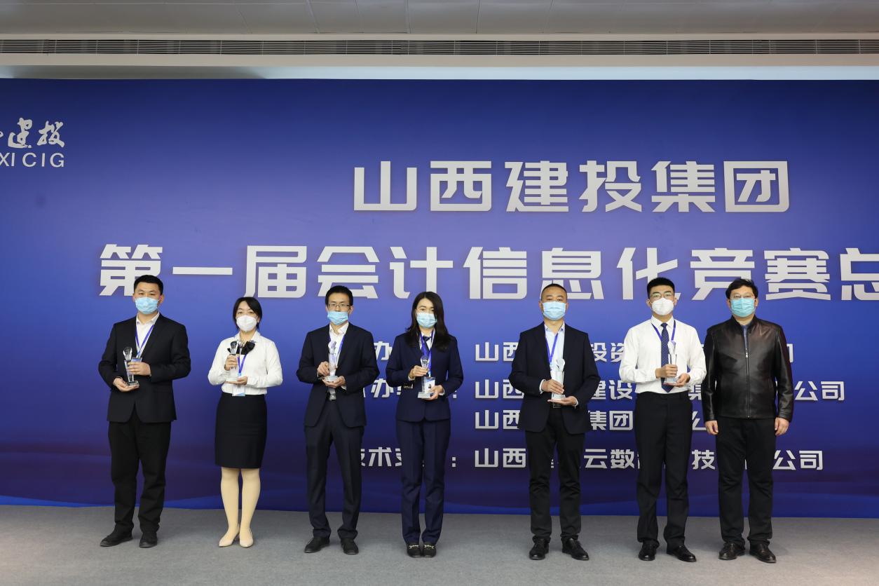 402cc永利集团(CHINA)官方网站-首页|NO1