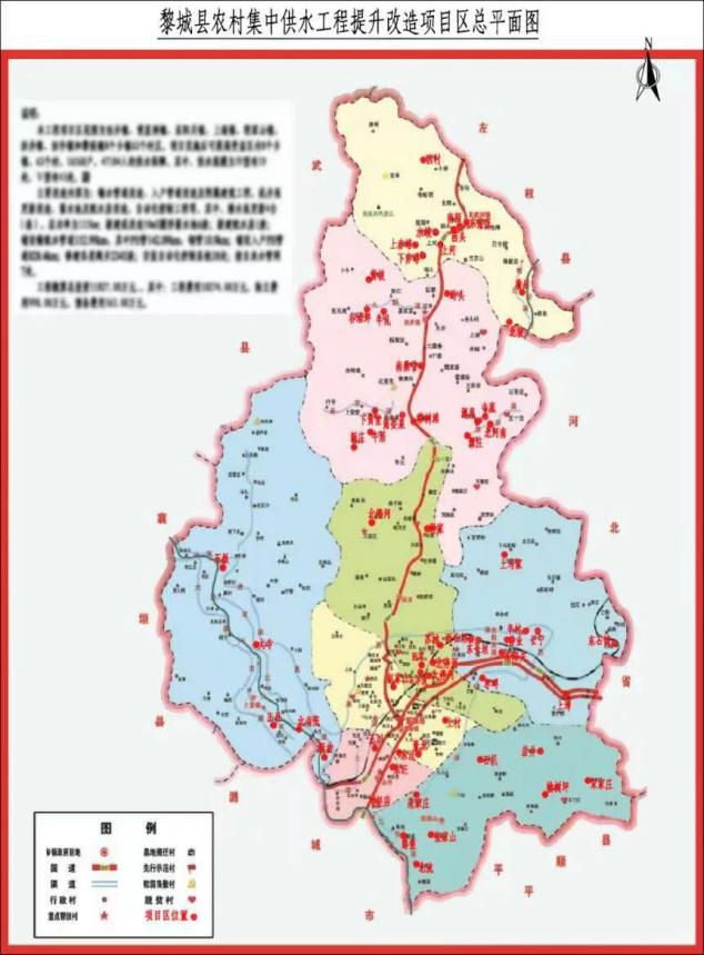 山西建投总承包公司一连中标两个项目